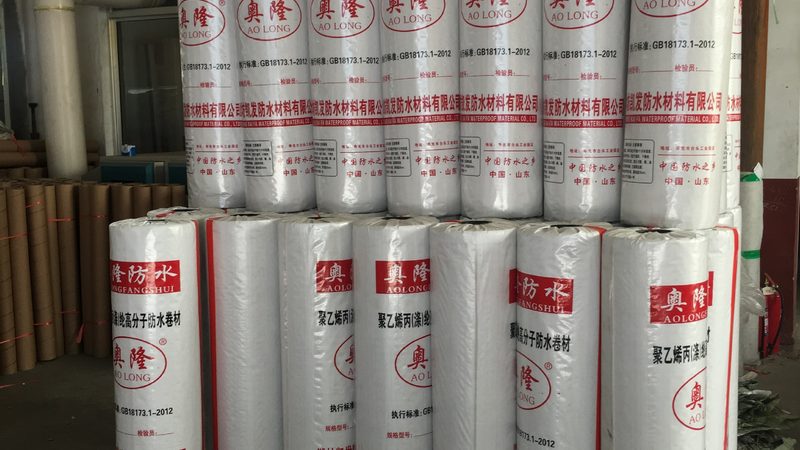 彩钢瓦屋面防水材料哪种好