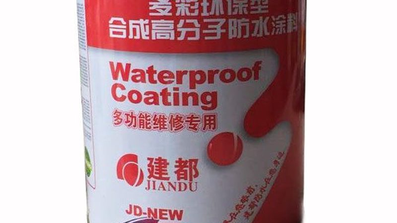 老旧小区外墙保温板材质对比
