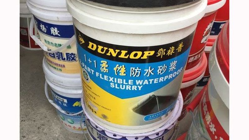 钢结构厂房岩棉板：如何选择合适的采购报价**