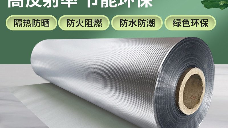 外墙保温材料：如何选择更适合自己的产品**