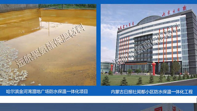 卫生间防水装修公司推荐